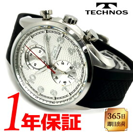 【あす楽 送料無料】 TECHNOS テクノス メンズ クオーツ 腕時計 クロノグラフ アナログ ラウンド 10気圧防水 シリコン ラバーベルト ステンレスケース ブラック シルバー 黒 銀 箱保証書付属 T8A88SS