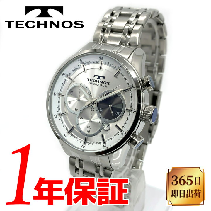 楽天市場】【国内正規品】TECHNOS テクノス CHRONOGRAPH クロノ  