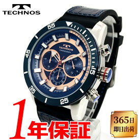 【あす楽 送料無料】TECHNOS テクノス CHRONOGRAPH クロノグラフ メンズ クォーツ 腕時計 ラウンド 日常生活防水(5気圧防水) ステンレス ミネラルガラス(無反射コーティング) 牛革レザー シリコン 多針アナログ ブルー レッド ホワイト シルバー ネイビー ブラック T0A52SR