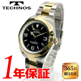 【あす楽 送料無料】TECHNOS テクノス メンズ クォーツ 腕時計 ラウンド 10気圧防水 ステンレススチール クリスタルガラス アナログ ブラック ホワイト ゴールド TSM920TB