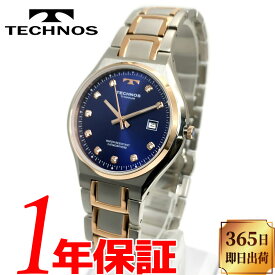 【あす楽 送料無料】TECHNOS テクノス メンズ クォーツ 腕時計 3気圧防水(30m防水) チタン ステンレススチール アナログ デイトカレンダー(日付) 3針 バタフライバックル T9B88PN