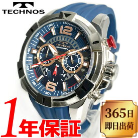 【あす楽 送料無料】TECHNOS テクノス CHRONOGRAPH クロノグラフ メンズ クォーツ 腕時計 10気圧防水 ステンレススチールケース シリコンベルト アナログ ストップウォッチ ラウンド 固定ベゼル 人気 T8B81SN