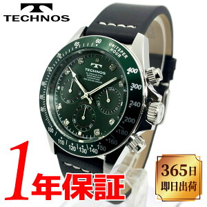 yy zyxg2{ZbgzyXICU[xgzyXeXxgtzTECHNOS eNmX Y NH[c rv 10Ch jAiO NmOt Xg