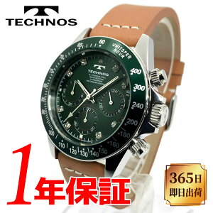 yy zyxg2{ZbgzyXICU[xgzyXeXxgtzTECHNOS eNmX Y NH[c rv 10Ch jAiO NmOt Xg