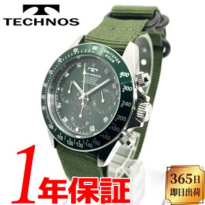 yy zyxg2{ZbgzyXiCxgzyXeXxgtzTECHNOS eNmX Y NH[c rv 10Ch jAiO NmOt Xgbv