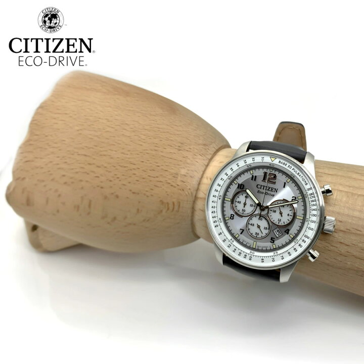 楽天市場】【日本未販売 海外モデル】CITIZEN シチズン Eco-Drive エコ 