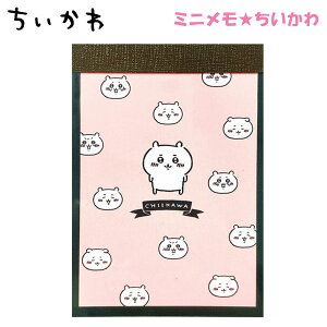  ~j  sN 300566 Ȃ񂩏Ă킢  ~j [ MLp wZ E SNS b lC  Aj  CXg ObY LN^[   