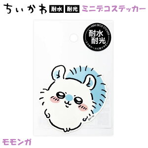  ~j fR XebJ[ K 208564 Ȃ񂩏Ă킢 ϐ ό V[ { G SNS b lC cCb^[ iKm  Aj  CXg ObY LN^[