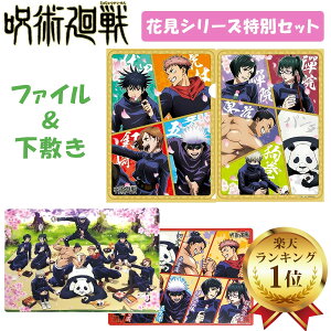 黒 杖 その他の文房具 文具の人気商品 通販 価格比較 価格 Com