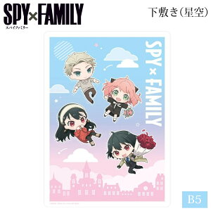 SPY×FAMILY XpCt@~[ B5 ~  Of  212580 A[j Ch  [ уL { SPYFAMILY  MLp [ wZ E  Aj  ObY LN^