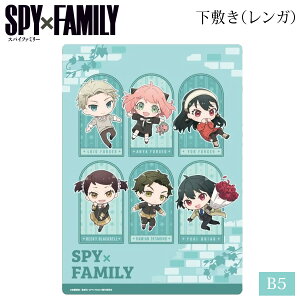 SPY×FAMILY XpCt@~[ B5 ~ K O[  212581 уL { SPYFAMILY  MLp [ wZ E  Aj  ObY LN^[   ̎q 