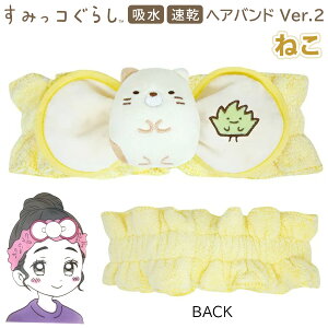 ݂R炵 wAoh Ver.2 ˂ CG[  LN^[ Aj ObY z  }CNt@Co[ ӂӂ   oh  C oXObY Z C LbY 