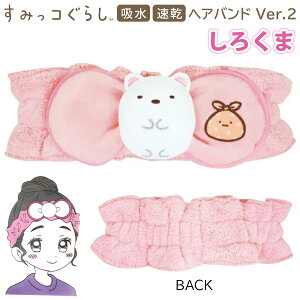 ݂R炵 wAoh Ver.2 낭 zCg  LN^[ Aj ObY z  }CNt@Co[ ӂӂ   oh  C oXObY Z C Lb