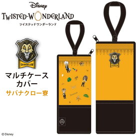 楽天市場 ペットボトル カバー キャラクターの通販 楽天市場 ペットボトル カバー キャラクターの通販