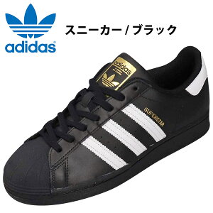 黒 レディーススニーカー アディダス スーパースターの人気商品 通販 価格比較 価格 Com