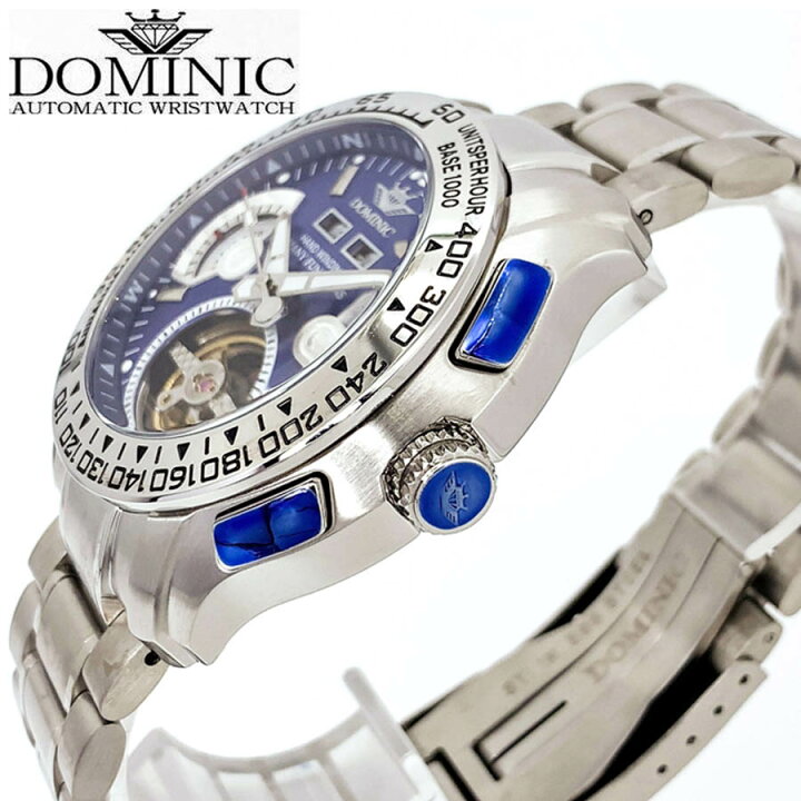 楽天市場】あす楽 送料無料 からくりギミック搭載 DOMINIC ドミニク 