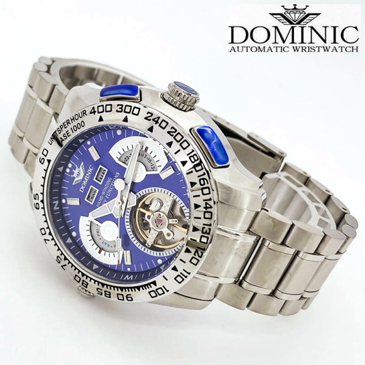 楽天市場】あす楽 送料無料 からくりギミック搭載 DOMINIC ドミニク  