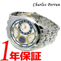 楽天市場】charles perrin（腕時計）の通販