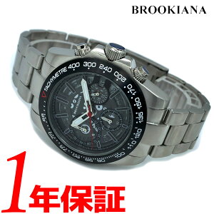 17܂ł̂őoׁIyyzyz[ubLA[i] BROOKIANA Y rv NH[c NmOt ubN Vo[ @B XeX  BA2607-BK v[g