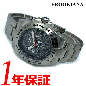 17܂ł̂őoׁIyyzyz[ubLA[i] BROOKIANA Y rv NH[c NmOt ubN Vo[ @B XeX  BA2607-SV v[g