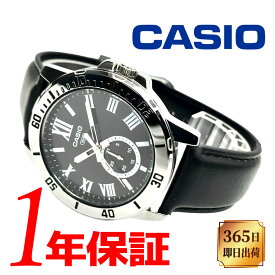 【あす楽 送料無料】CASIO カシオ チープカシオ チプカシ メンズ クォーツ 腕時計 ラウンド 日常生活防水 ステンレススチール レザーベルト アナログ ローマ数字 カレンダー ブラック シルバー MTP-VD200L-1B