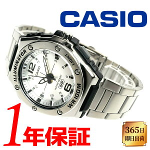 yy zCASIO JVI `[vJVI `vJV ILLUMINATOR C~lC^[ Y NH[c rv Eh 10Ch AiO XeXX`[ Vo[ MWA-100HD-7A