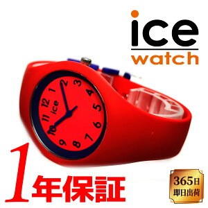 yy zICE WATCH ACXEHb` ICE Ola Kids ACXILbY T[JX X[ LbY fB[X NH[c rv Eh 10Ch VR o[xg bh lCr[ 
