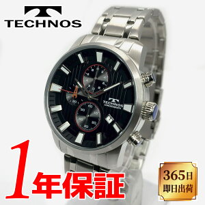 yKizTECHNOS eNmX CHRONOGRAPH NmOt jp Y NH[c rv Eh 퐶h XeXX`[ fCgJ_[ t JbRCC rWlX JWA 
