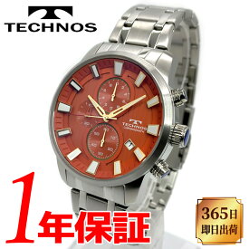 【国内正規品】TECHNOS テクノス CHRONOGRAPH クロノグラフ 男性用 メンズ クォーツ 腕時計 ラウンド 日常生活防水 ステンレススチール デイトカレンダー 日付 カッコイイ ビジネス カジュアル おしゃれ 時計 シルバー 銀 とけい 紳士 メタルベルト オレンジ T0B71SR