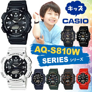 キッズファッション小物 雑貨 カシオ キッズ 腕時計の人気商品 通販 価格比較 価格 Com