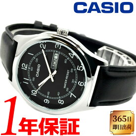 【あす楽 送料無料】【ネコポス】CASIO カシオ メンズ クォーツ 腕時計 ラウンド 3気圧防水 ステンレススチール レザーベルト デイデイトカレンダー シルバー ブラック MTP-V006L-1B2
