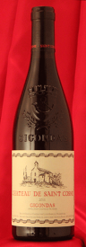 Chateau de St CosmeGigondas [2011]750ml蔵出し　ジゴンダス[2011]750mlシャトー・ド・サンコム Ch.de St Cosme