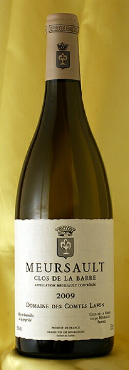 楽天市場】Comtes LafonMeursault Clos de la Barre[2008]750ml 
