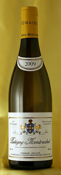 楽天市場】LeflaivePuligny Montrachet[2005]750mlピュリニー 