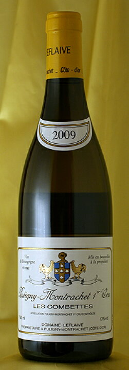 楽天市場】LeflaivePuligny Montrachet Combettes[2008]750ml 