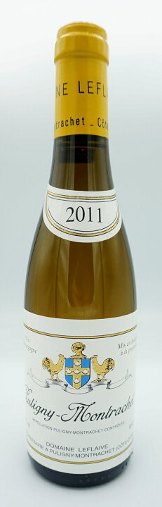 LeflaivePuligny Montrachet[2011]375mlピュリニー・モンラッシェ ハーフボトル[2011]375mlルフレーヴ  Leflaive ワインとお宿 千歳