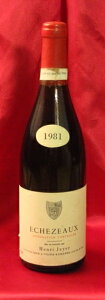 Henri Jayer@AEWCG Echezeaux[1981]750mlGVF][ [1981]750ml