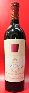 Chateau Mouton RothschildVg[E[gE[gVg[2013] 750mlCh.Mouton Rothschild@@o