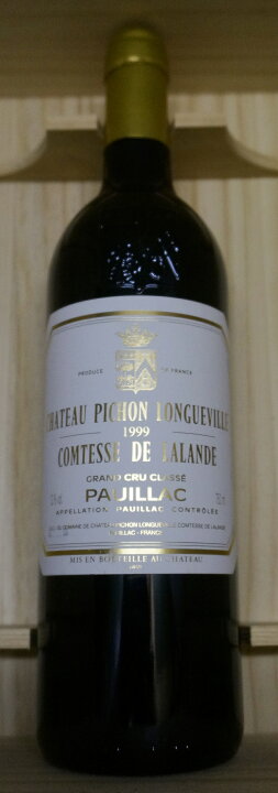楽天市場】Chateau Pichon Longueville Comtesse de Lalande[2005  