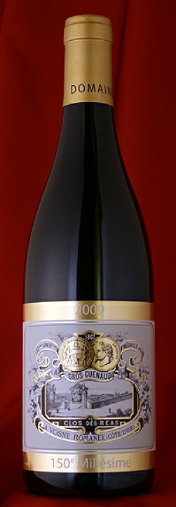 楽天市場】Michel GrosVosne Romanee Clos des Reas [2009]1500ml