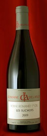 L'ArlotVosne Romanee Les Suchots [2006]750mlヴォーヌ・ロマネ・レ・スショ[2006]750mlラルロL'Arlot