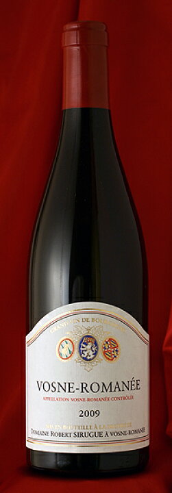 楽天市場】Robert SirugueVosne Romanee [2012] 750mlヴォーヌ・ロマネ 