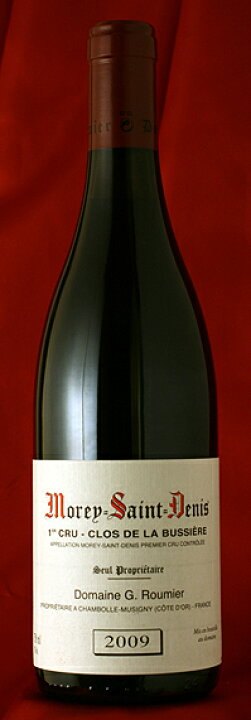楽天市場】Georges RoumierMorey St Denis Clos dela Bussierre [2009 