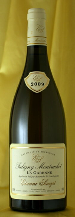 楽天市場】Etienne SauzetPuligny Montrachet La Garenne [2009]750ml 