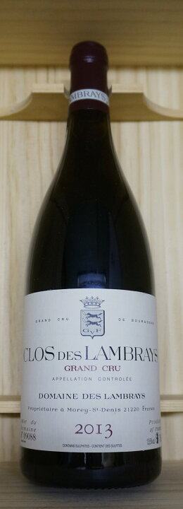 楽天市場】Domaine des LambraysClos des Lambrays[2013]750ml蔵出し 