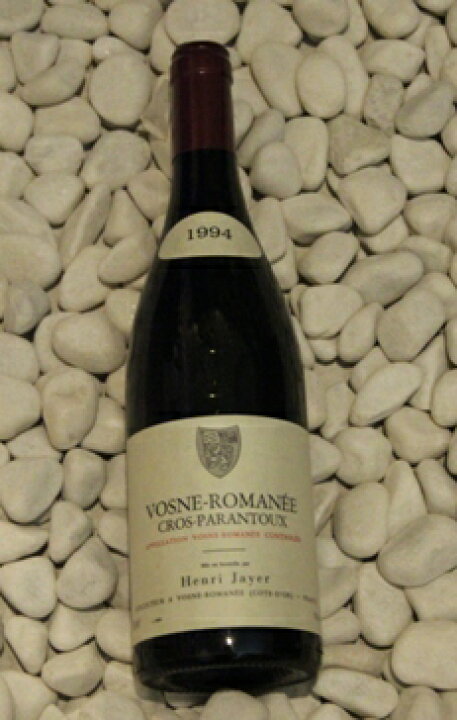 楽天市場】Henri Jayer アンリ・ジャイエ Vosne Romanee 1er Cros  
