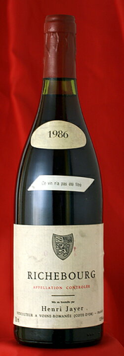 楽天市場】Henri Jayer アンリ・ジャイエ Richebourg[1986] 750ml  