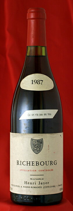 楽天市場】Henri Jayer アンリ・ジャイエ Richebourg[1987] 750ml 