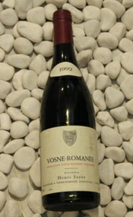 楽天市場】Henri Jayer アンリ・ジャイエ Vosne Romanee[1992]750ml  