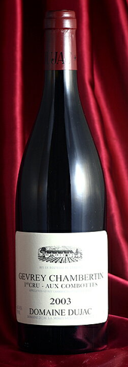 楽天市場】Domaine DujacGevrey Chambertin Aux Combottes [2009]750ml